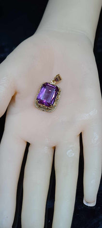 18ct Gold Amethyst Pendant 1186