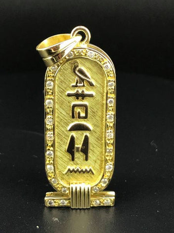 18ct Gold and Diamond Custom Egyptian Pendant 1095